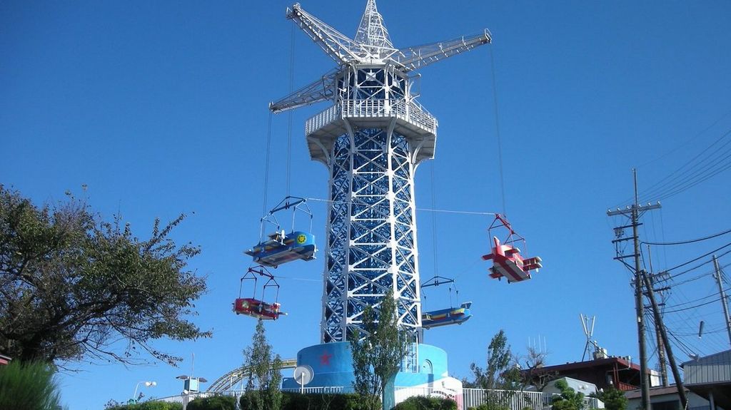 ikoma-sanjo amusement park