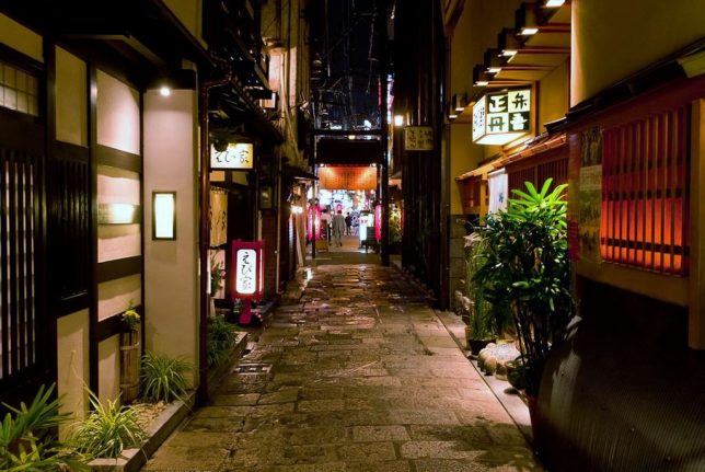 Hozenji yokocho alley