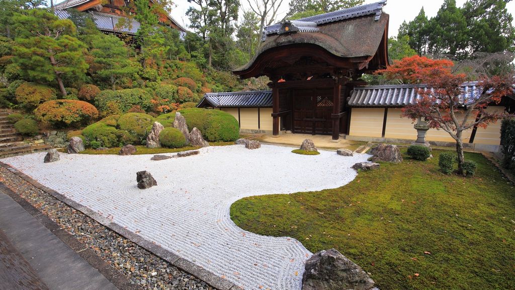 komyo-ji garden