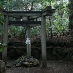 mihashira torii