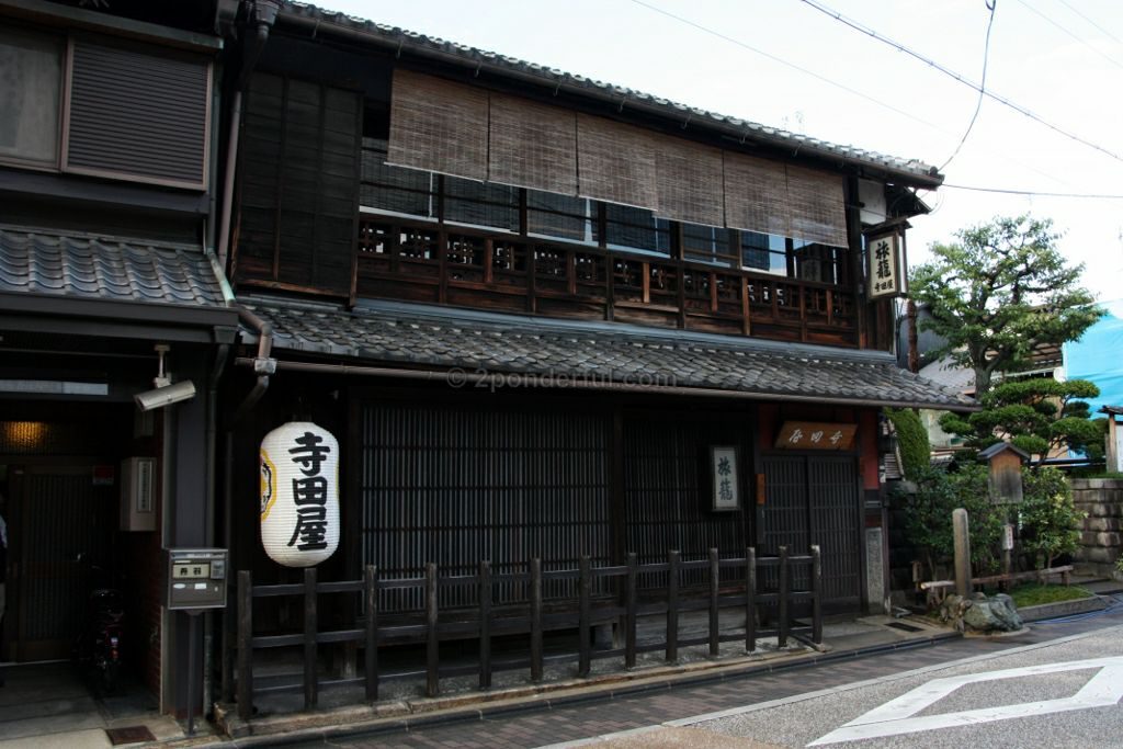 Fushimi town