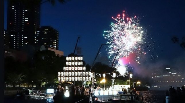 tenjin matsuri