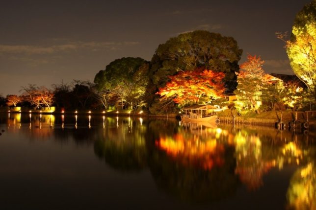 daikakuji autumn