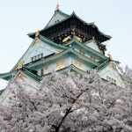 osaka castle