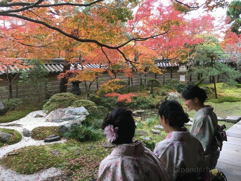 eikando garden