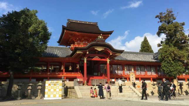 iwashimizu hachiman-gu