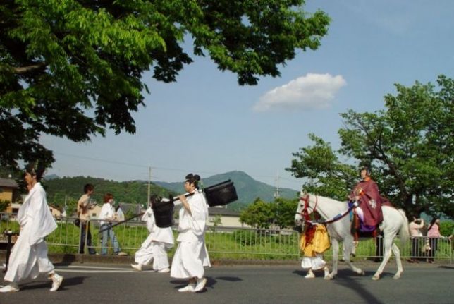 Aoi festival