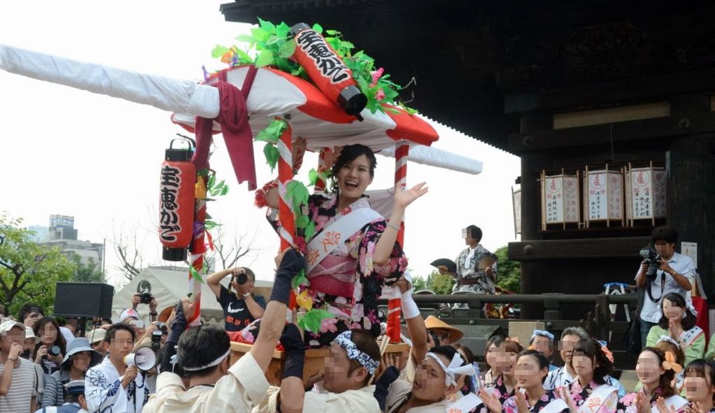 aizen matsuri