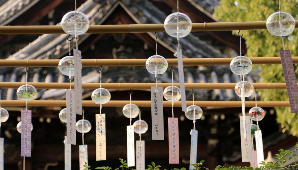 ofusa kannon windchime