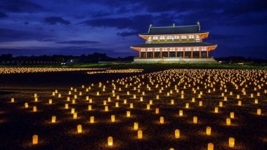 Heijo palace