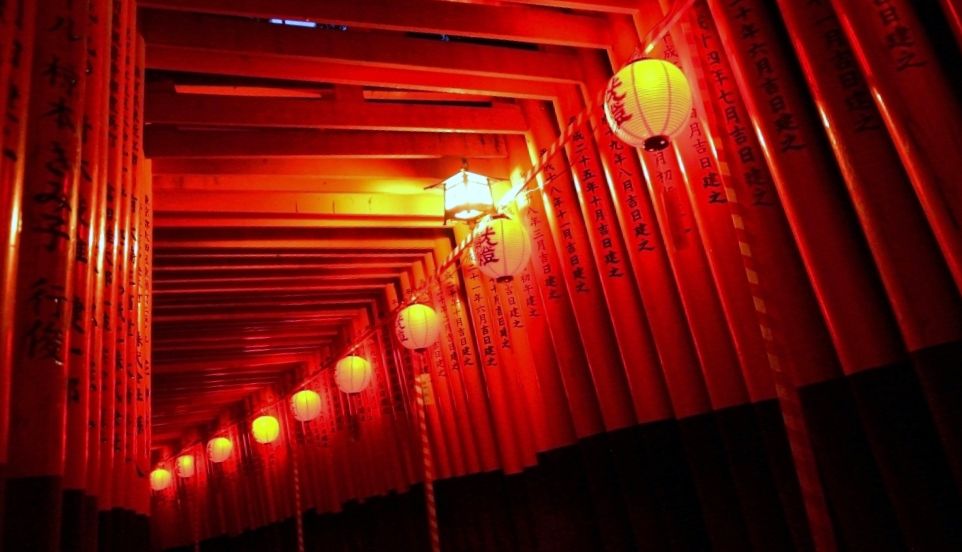 fushimi inari lantern