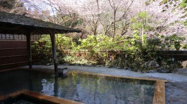 kurama onsen