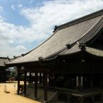 saidai-ji temple