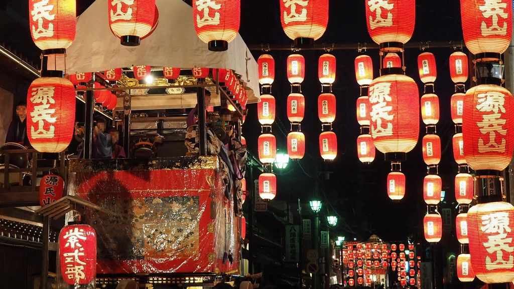 otsu matsuri