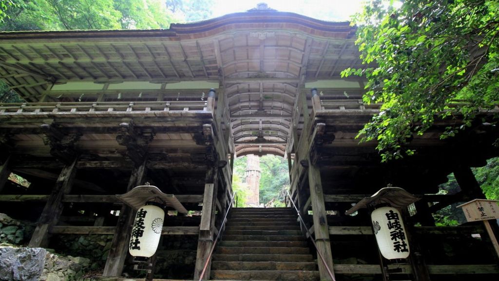 yuki jinja front shrine