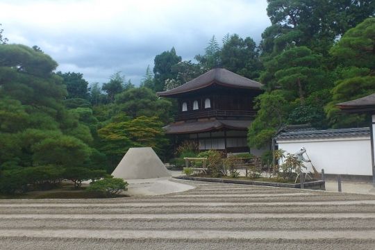 ginkaku-ji