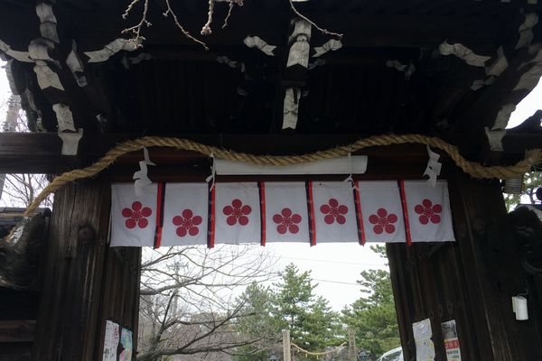 domyoji gate