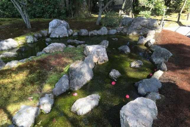 Heisei garden