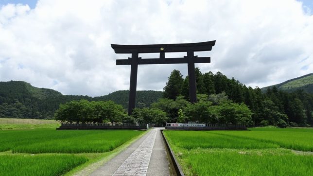 Kumano Hongu O-torii