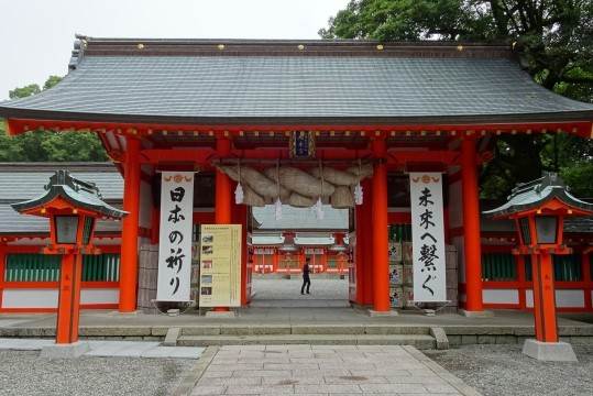 hayatama shrine