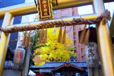 mikane jinja
