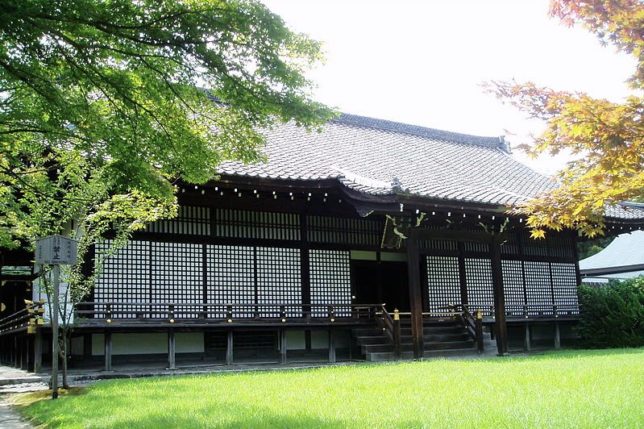 kaju-ji main hall