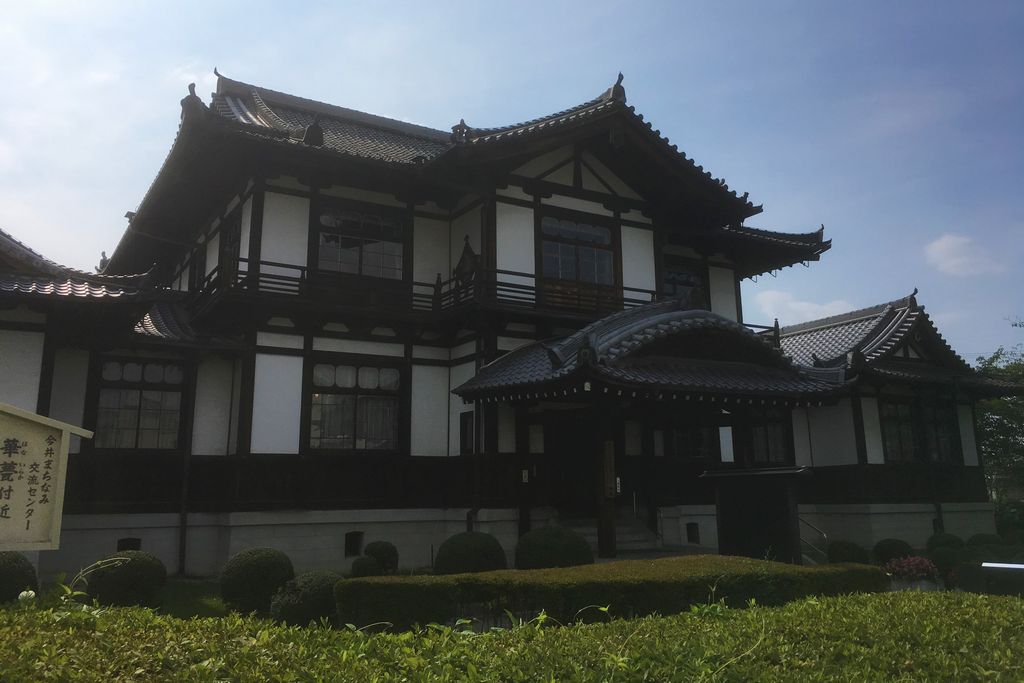 Imai-cho Machinami Koryu Center