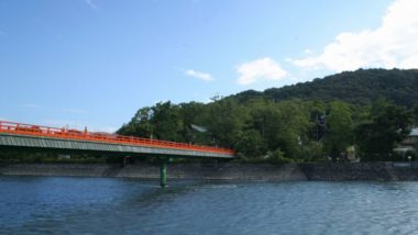 uji asagi-bashi bridge