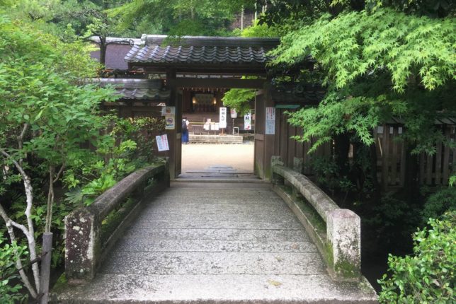 ujigami shrine