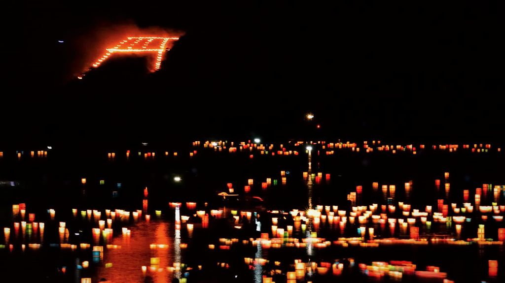 arashiyama floating lanterns