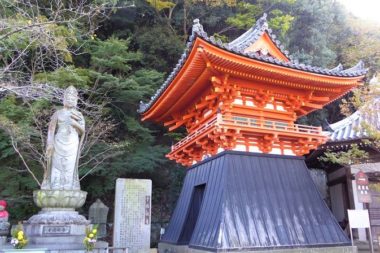 Kimii-dera Temple bell tower