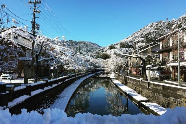 kinosaki snow