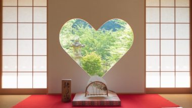 shoju-in heart shaped window
