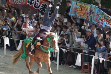 fujinomori matsuri