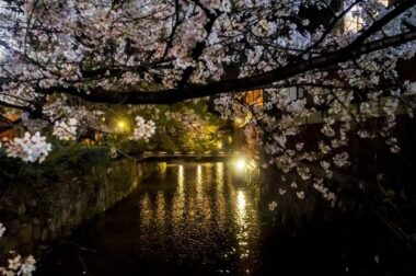 gion-shirakawa