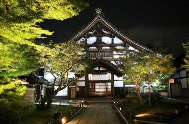 kodai-ji