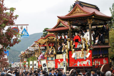 otsu matsuri