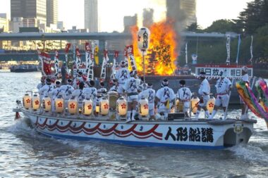 tenjin-matsuri