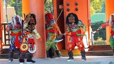 heian jingu setsubun