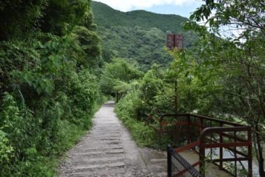 takedao trail