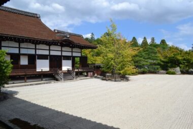 ninna-ji