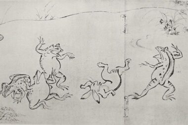 kozanji chouju paint