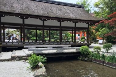 kamigamo