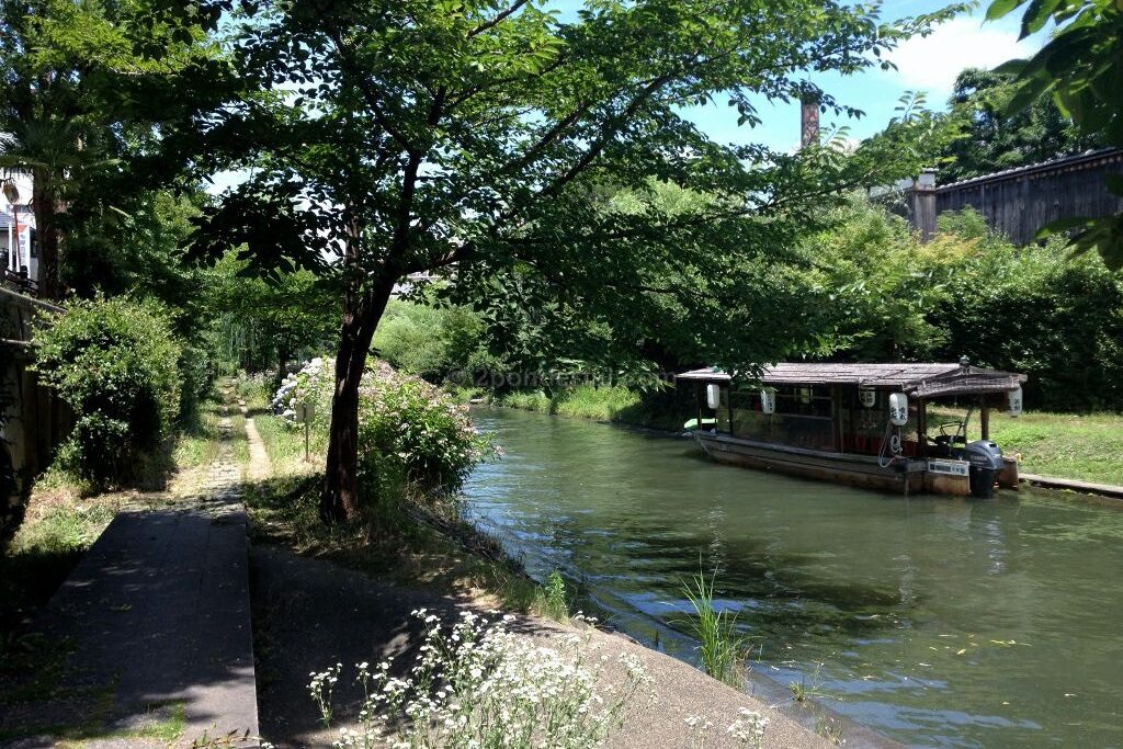 Fushimi canal