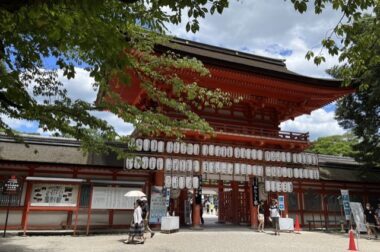 shimogamo shrine