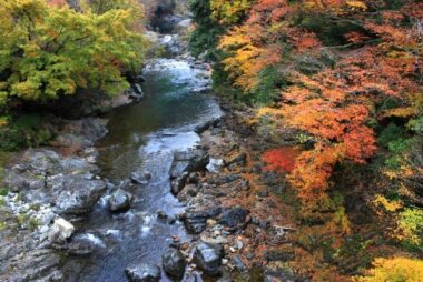 mitarai valley