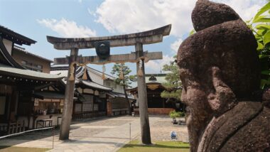 kyoto-ebisu