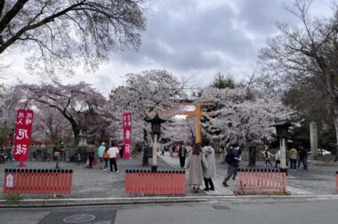 hirano-jinja