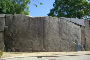 osaka castle stone wall