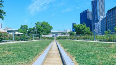 nakanoshima park